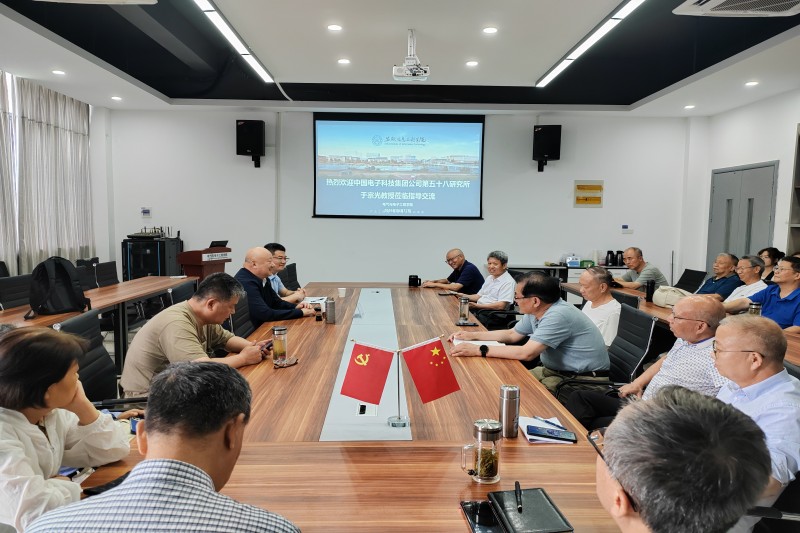 科技奖励申报座谈会-01.jpg