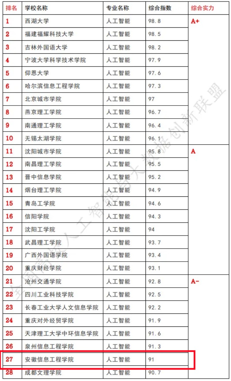 1782784792438_副本.jpg