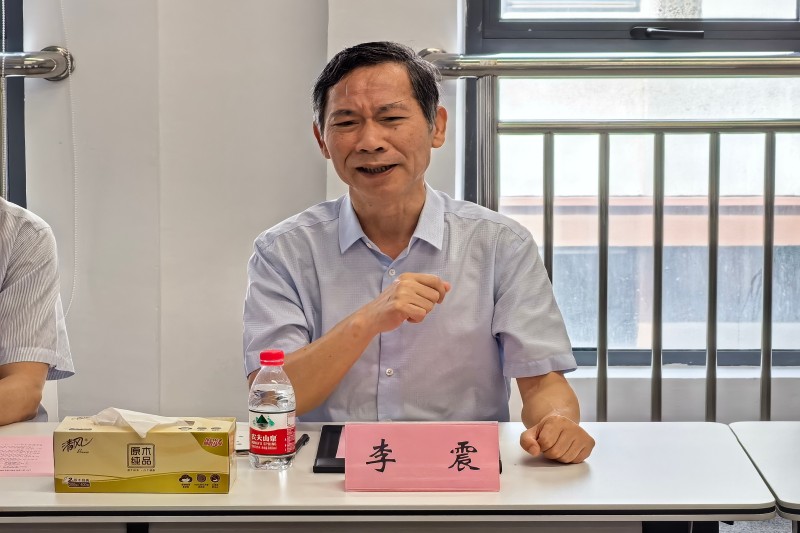 座谈会李震讲话.jpg