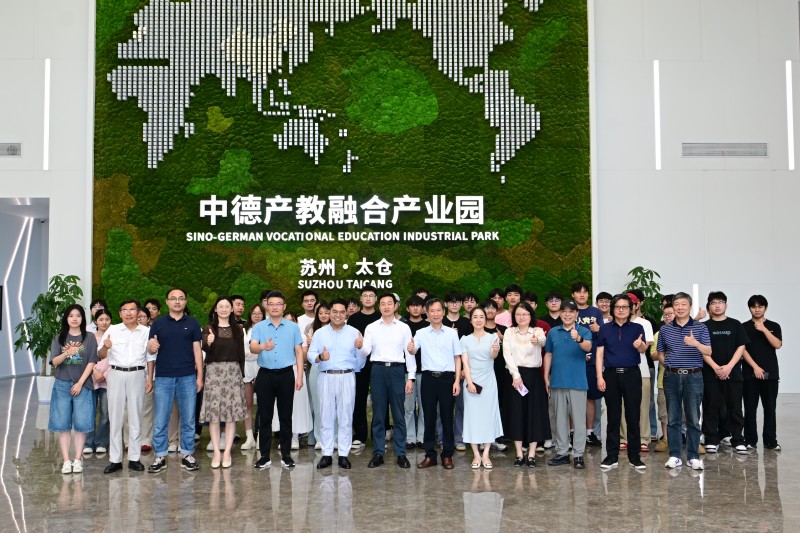 图为合影.jpg