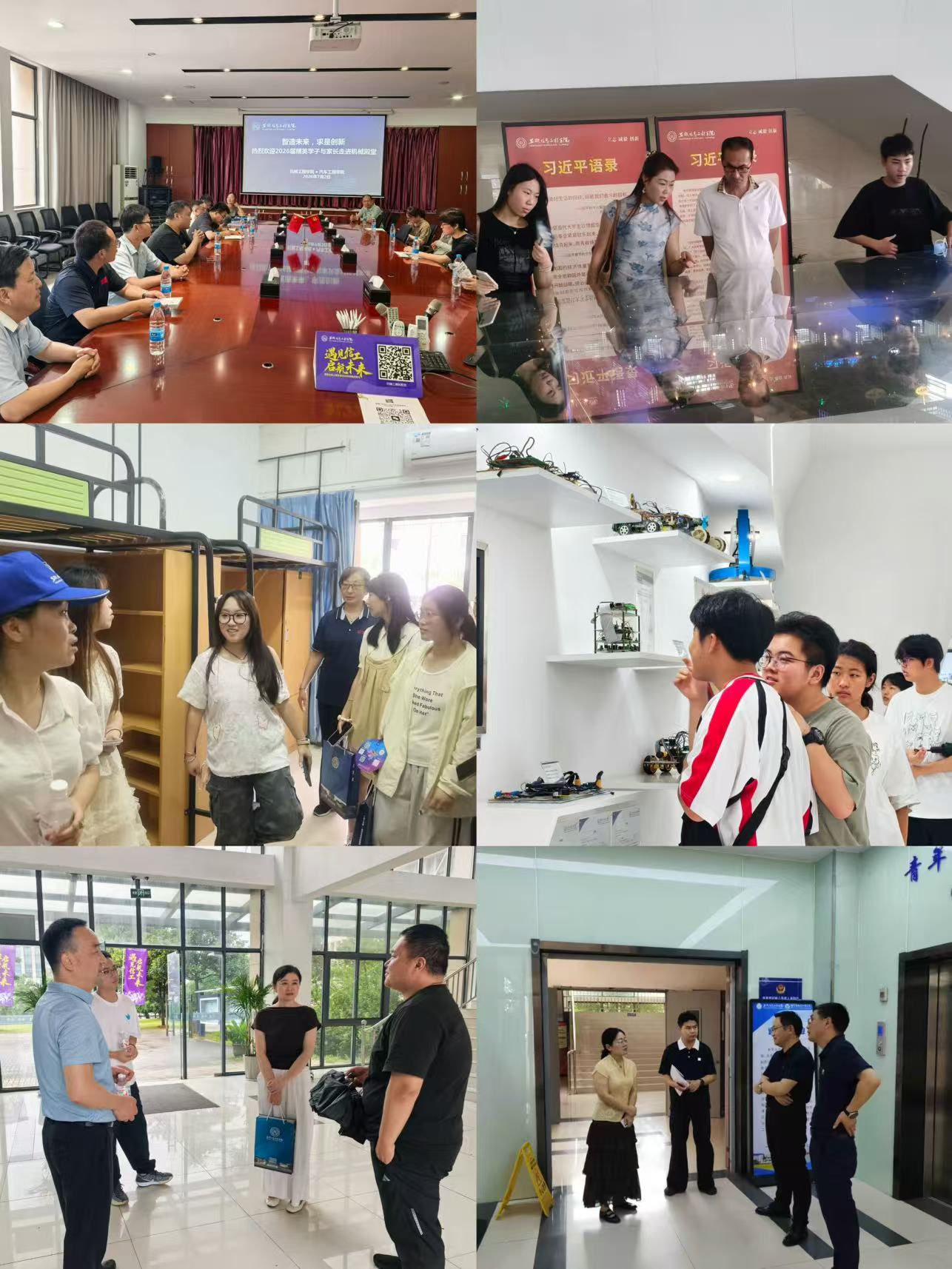 图3.jpg 图3.jpg