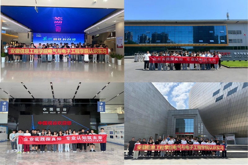 部分学生合影.jpg