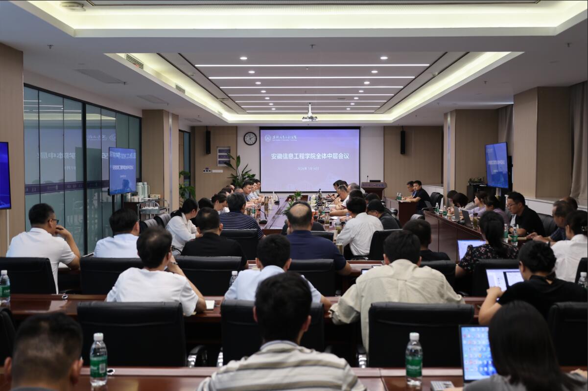 QQ截图20260716094301.jpg QQ截图20260716094301.jpg