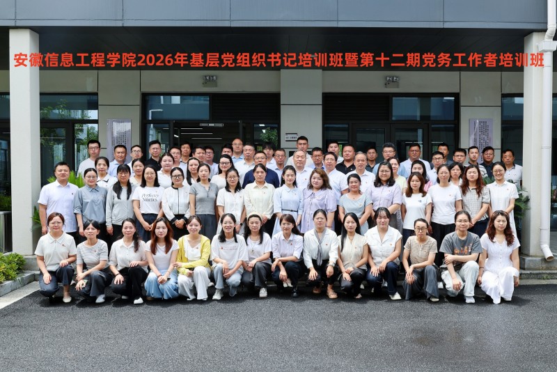 retouch_2026071916092358_副本.jpg