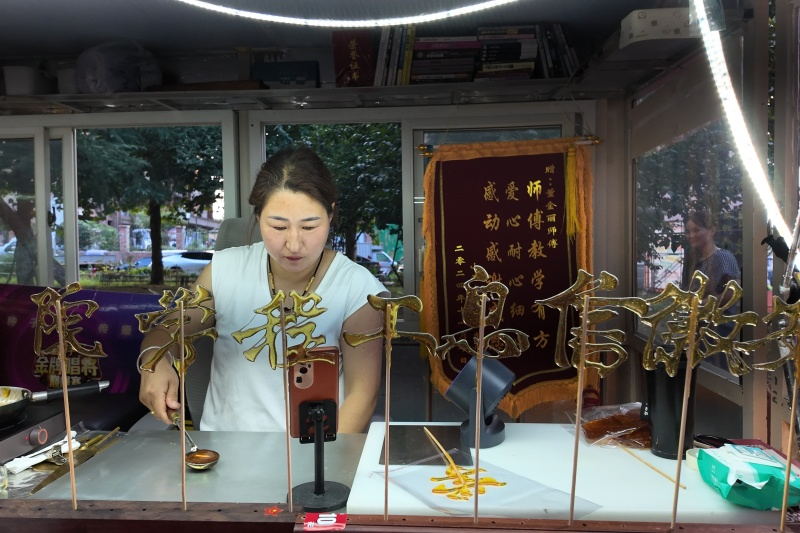 图片5.png 图片5.png