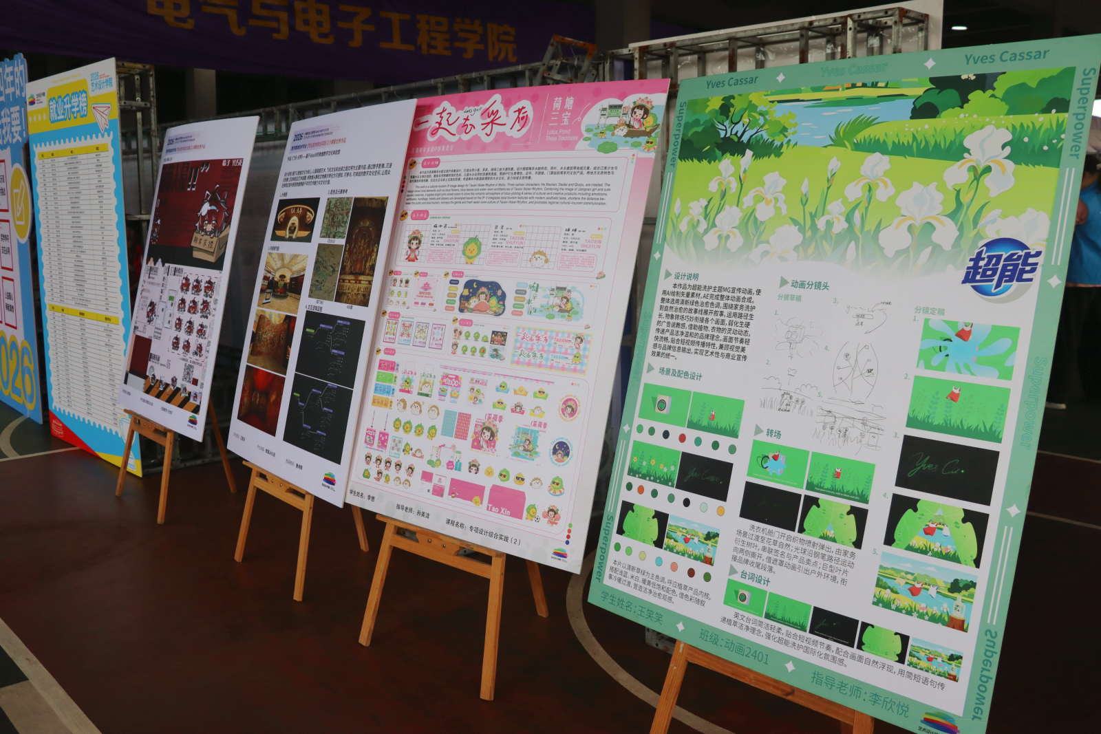 E01947DF7494EFF82368DAF3C30846A2_副本.png E01947DF7494EFF82368DAF3C30846A2_副本.png