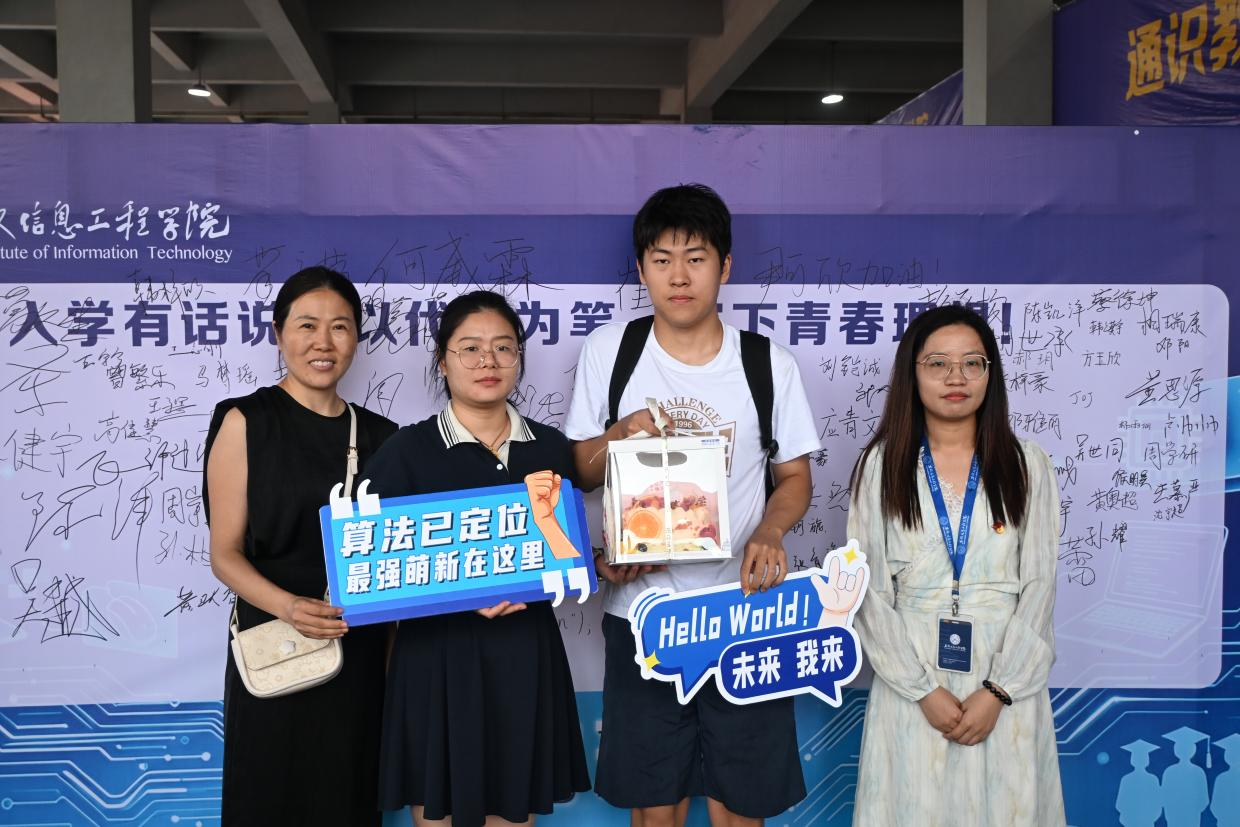 图片5.png 图片5.png