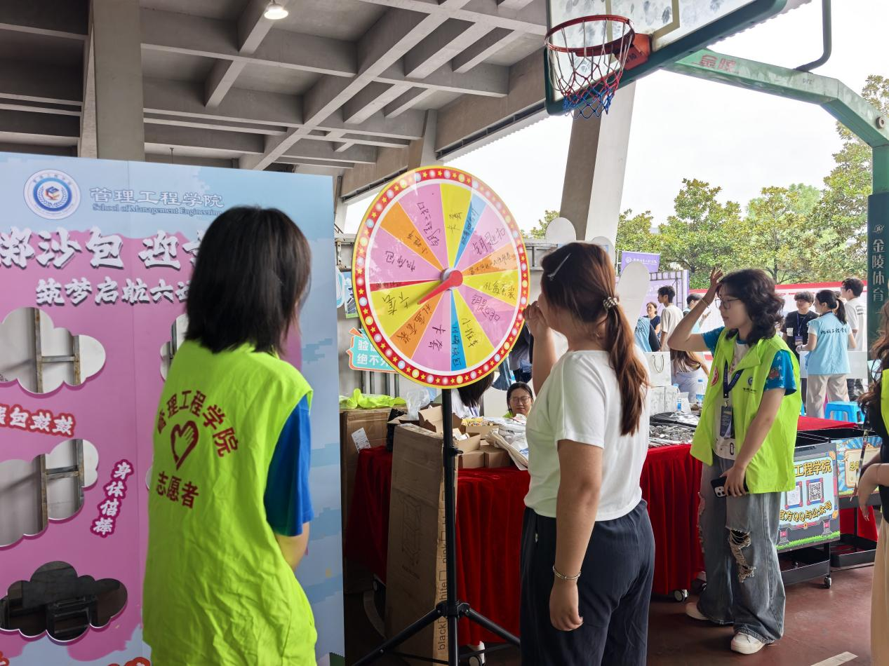 图片5.png 图片5.png