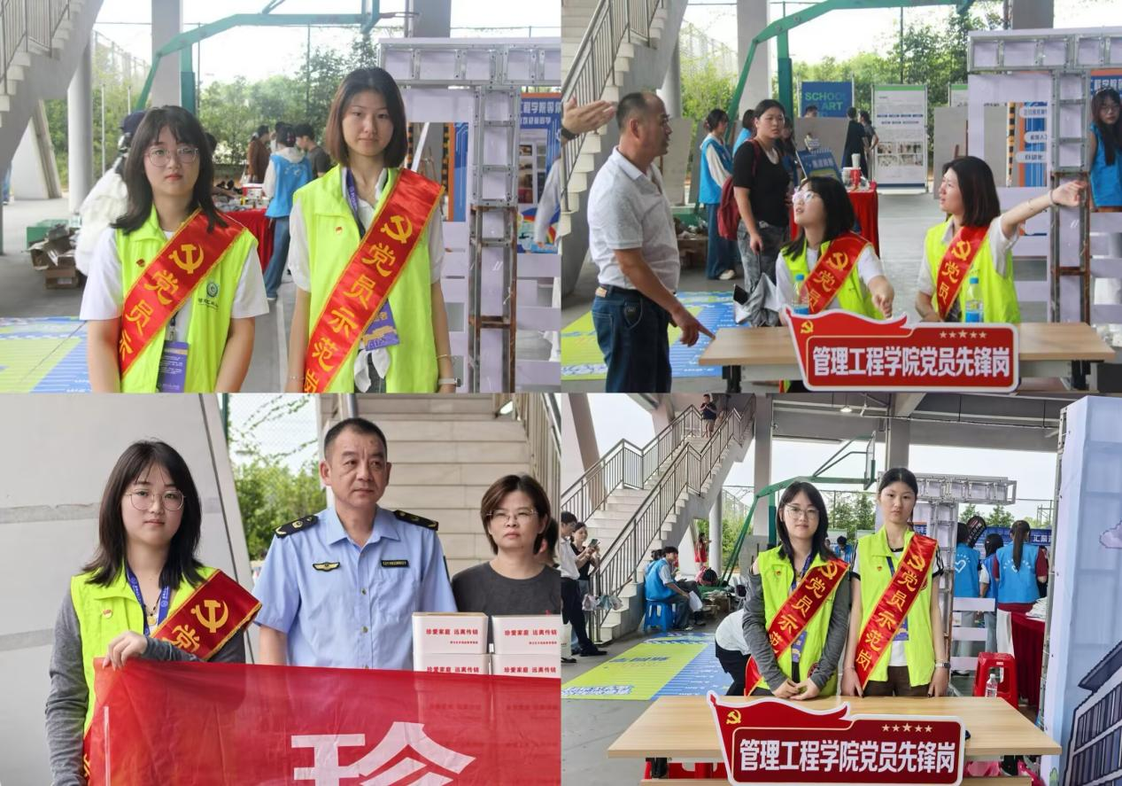 图片9.png 图片9.png