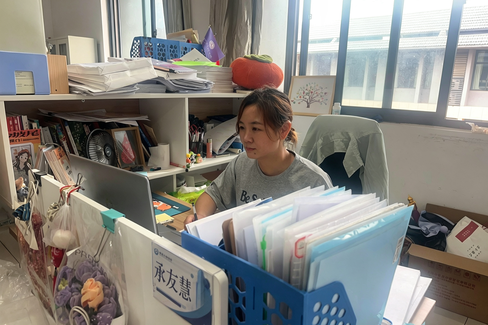 承友慧.png 承友慧.png