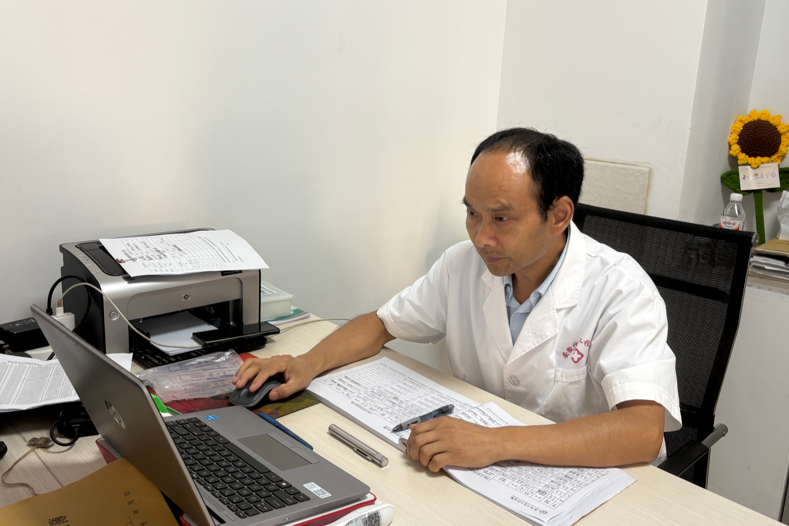 杨开明.png 杨开明.png