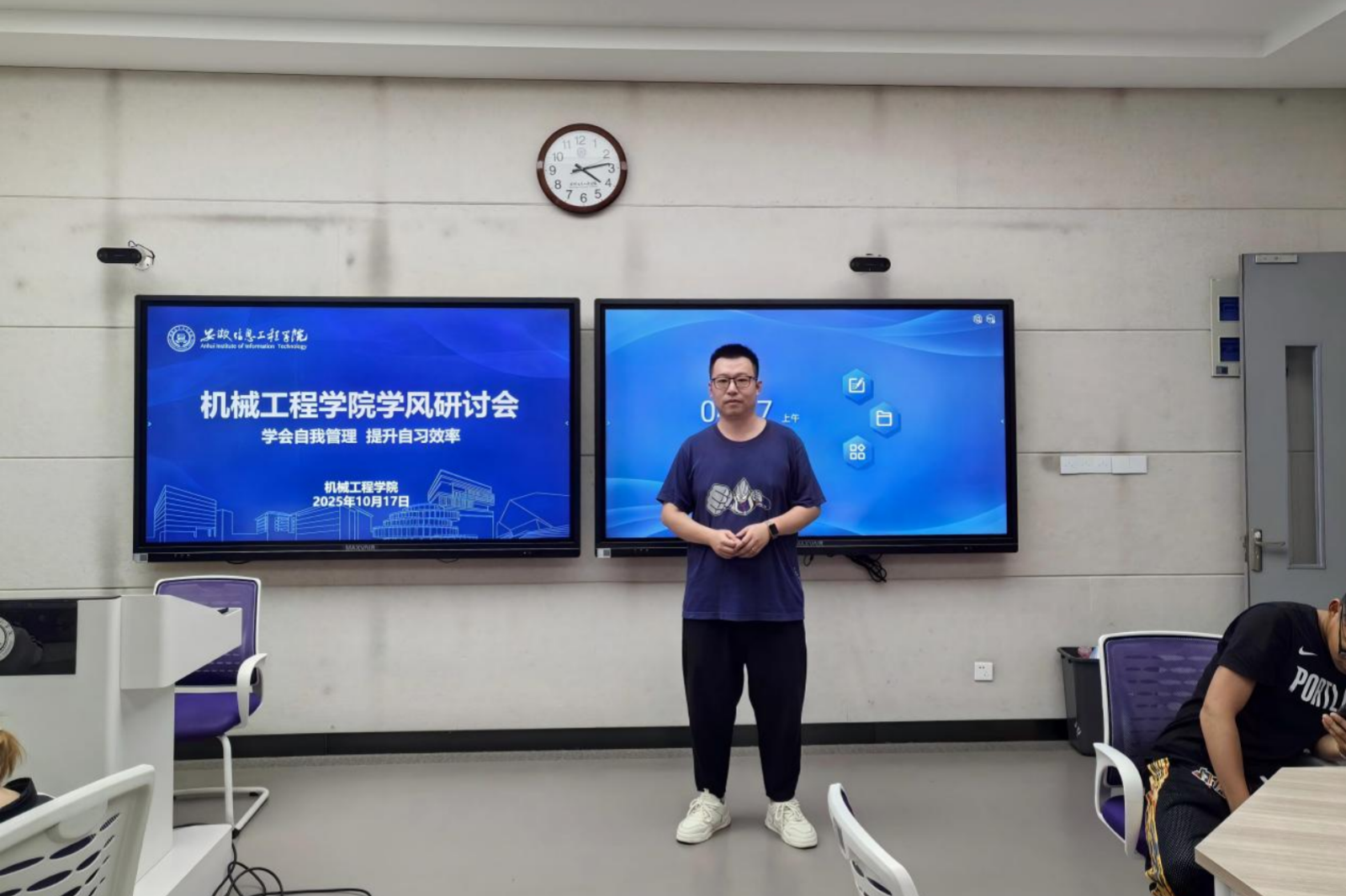吴光岳.png
