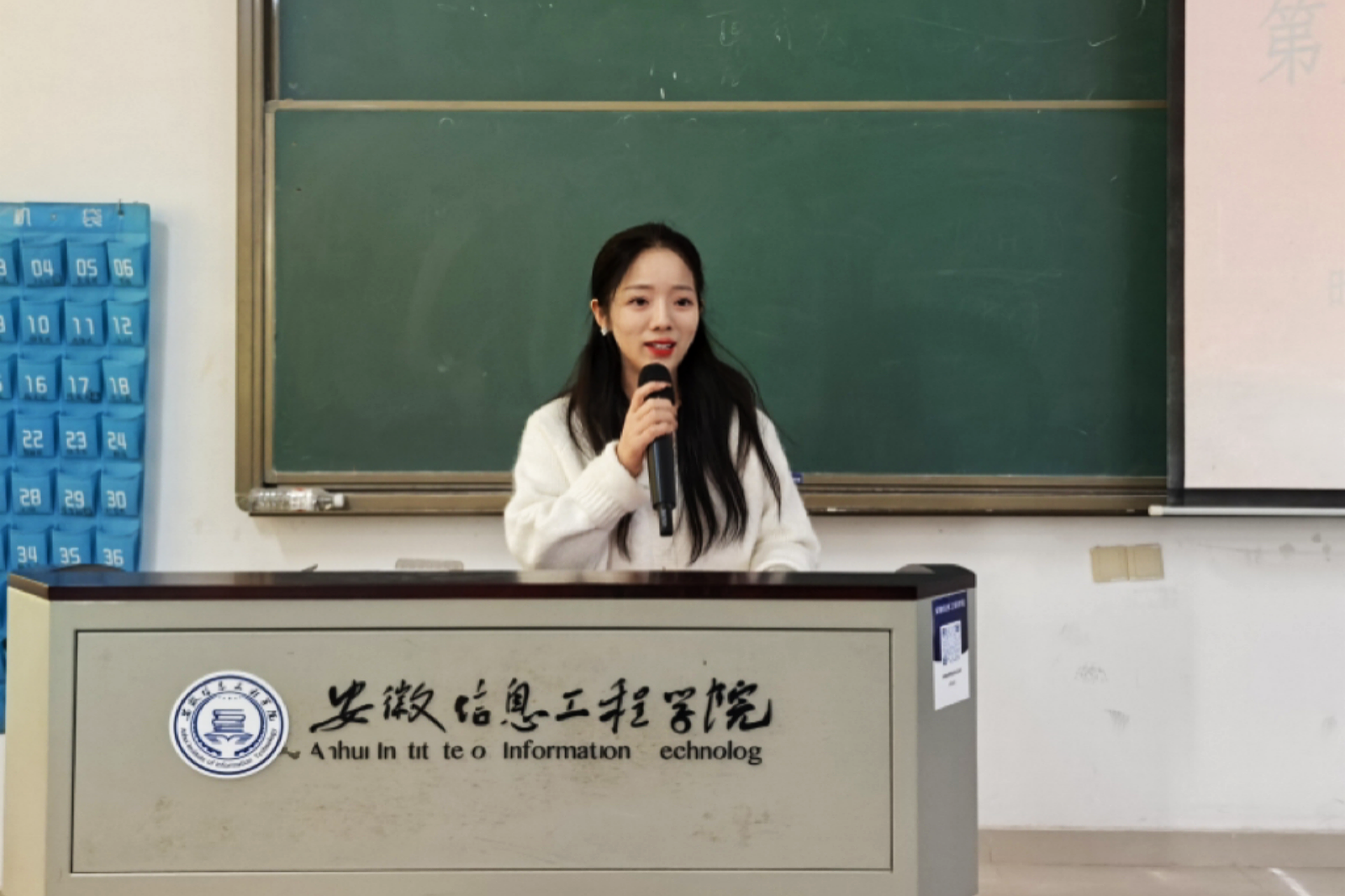刘梦莎.png 刘梦莎.png