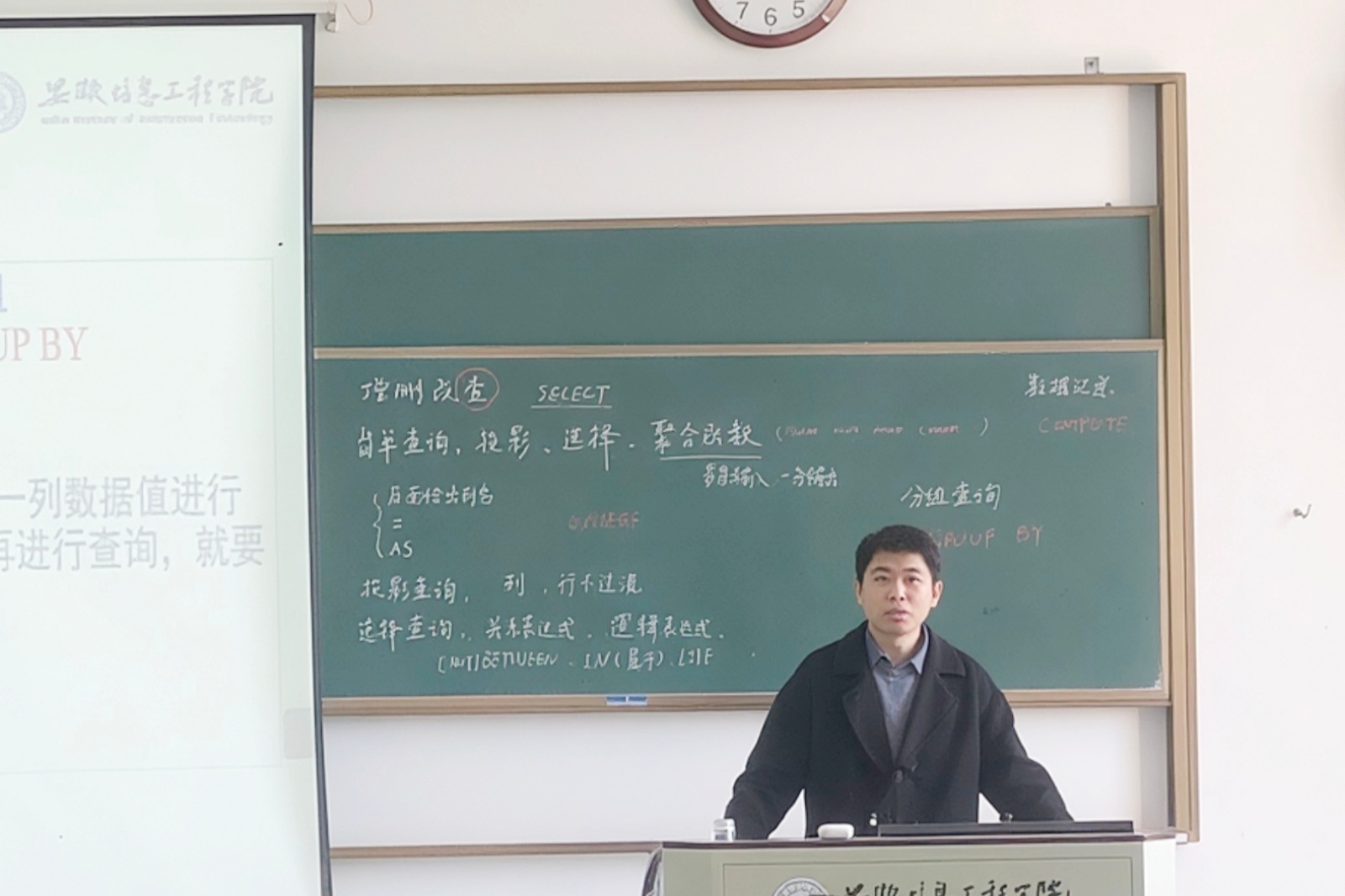 张迎春.jpg