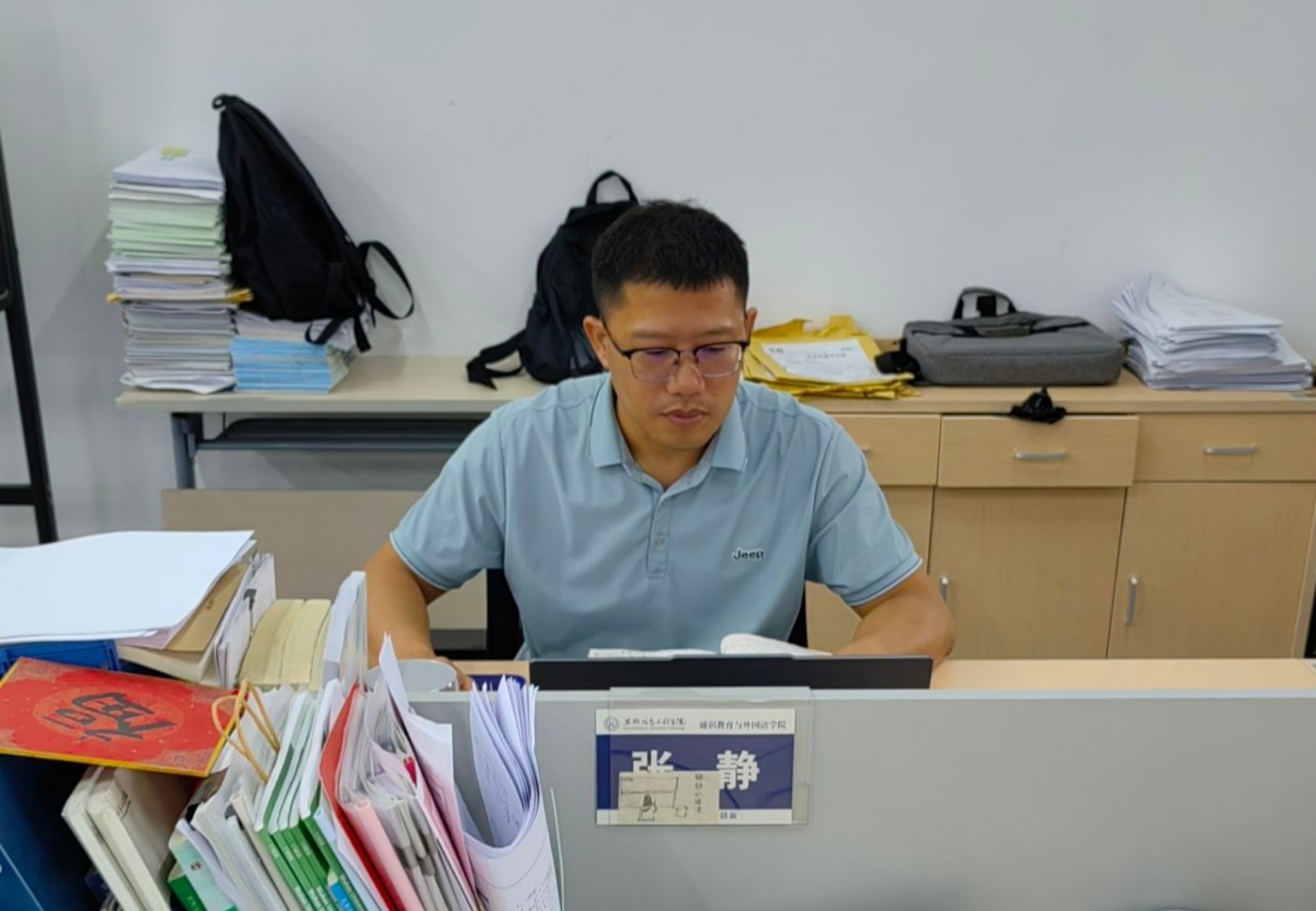 叶闻照片.jpg
