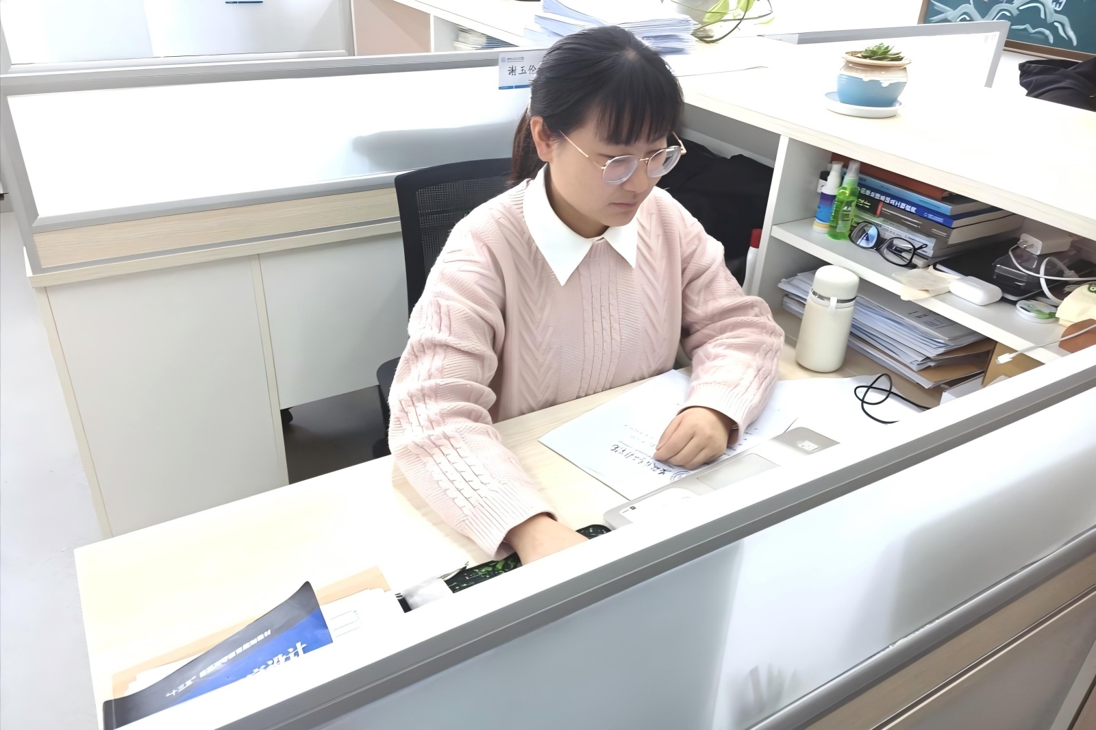 阚延鹏.jpg 阚延鹏.jpg