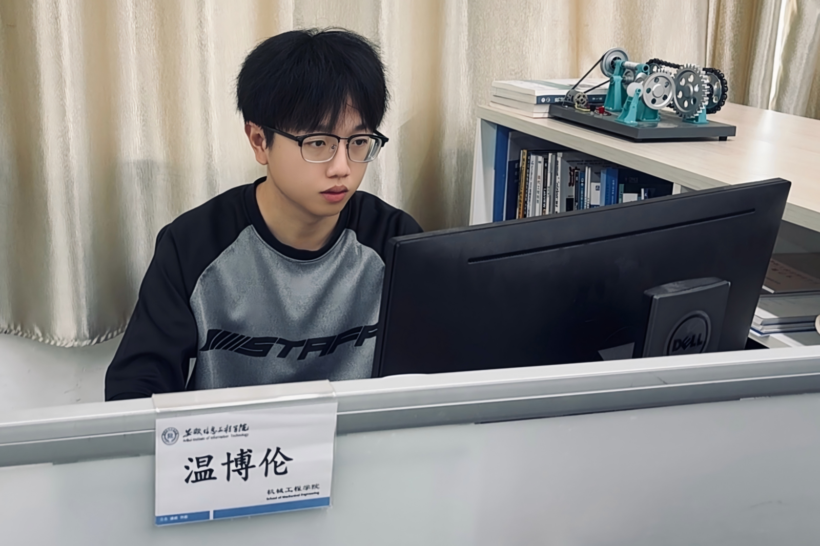 温博伦.png 温博伦.png
