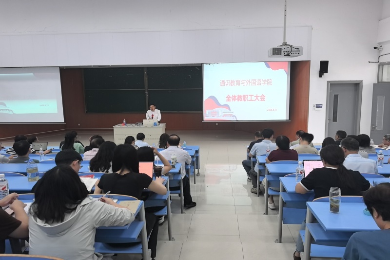 图为会议现场_副本.jpg