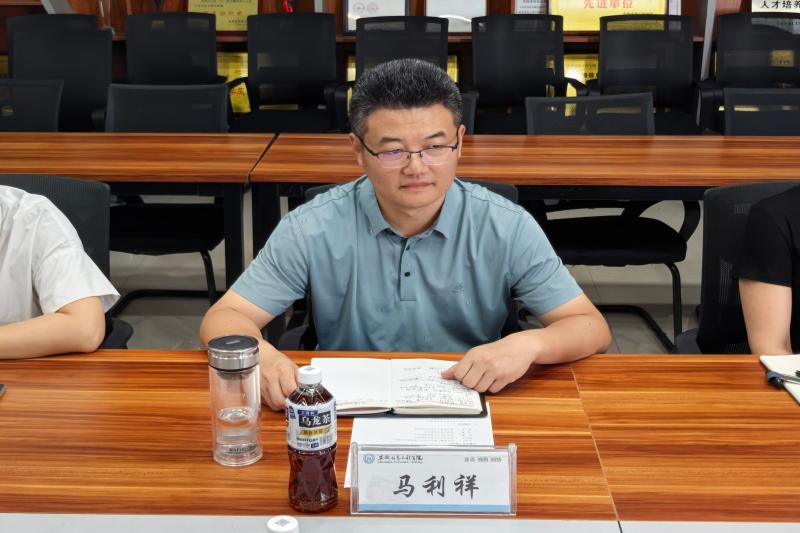 马利祥发言(1).jpg