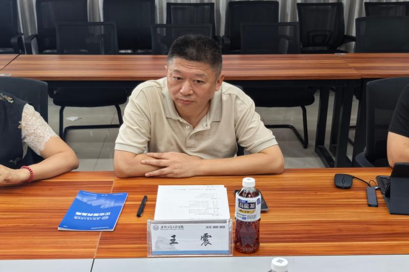 王振发言(1).jpg