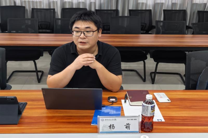 杨萌发言(1).jpg