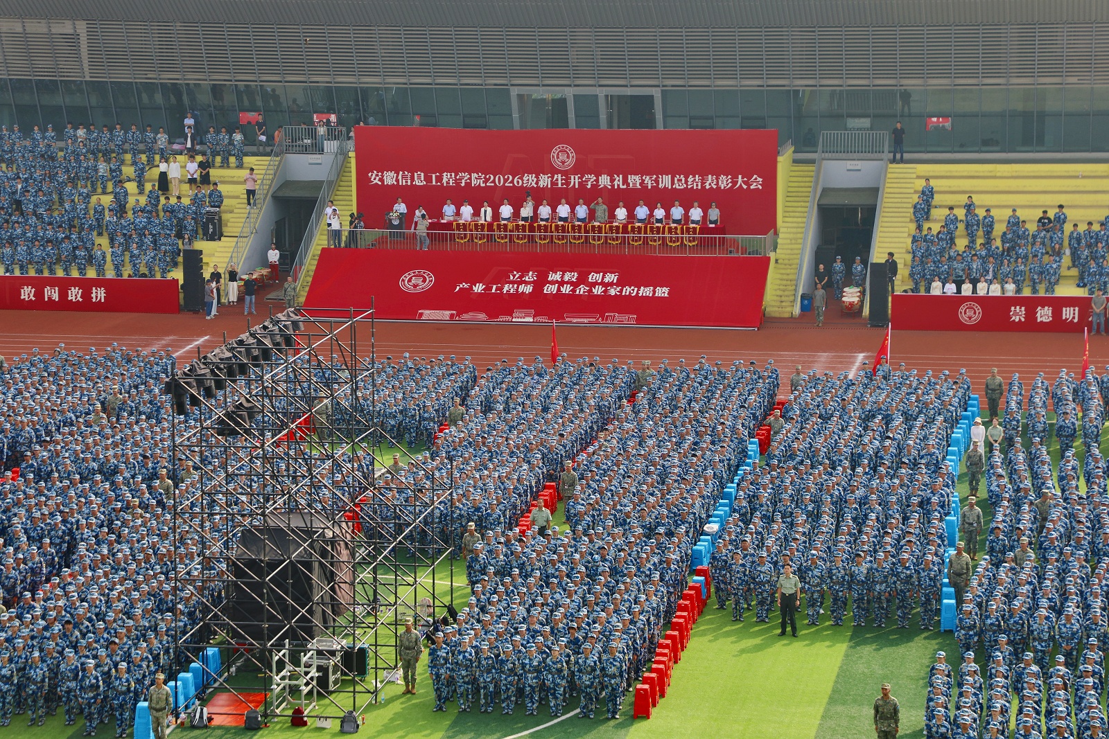IMG_7527_副本.jpg IMG_7527_副本.jpg