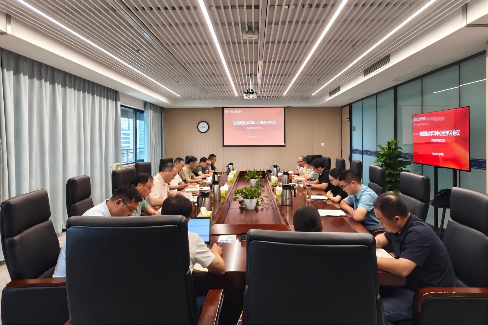 QQ图片20260920101322.jpg QQ图片20260920101322.jpg