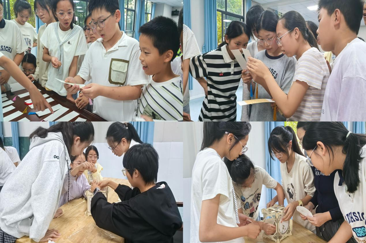 图片7.png 图片7.png