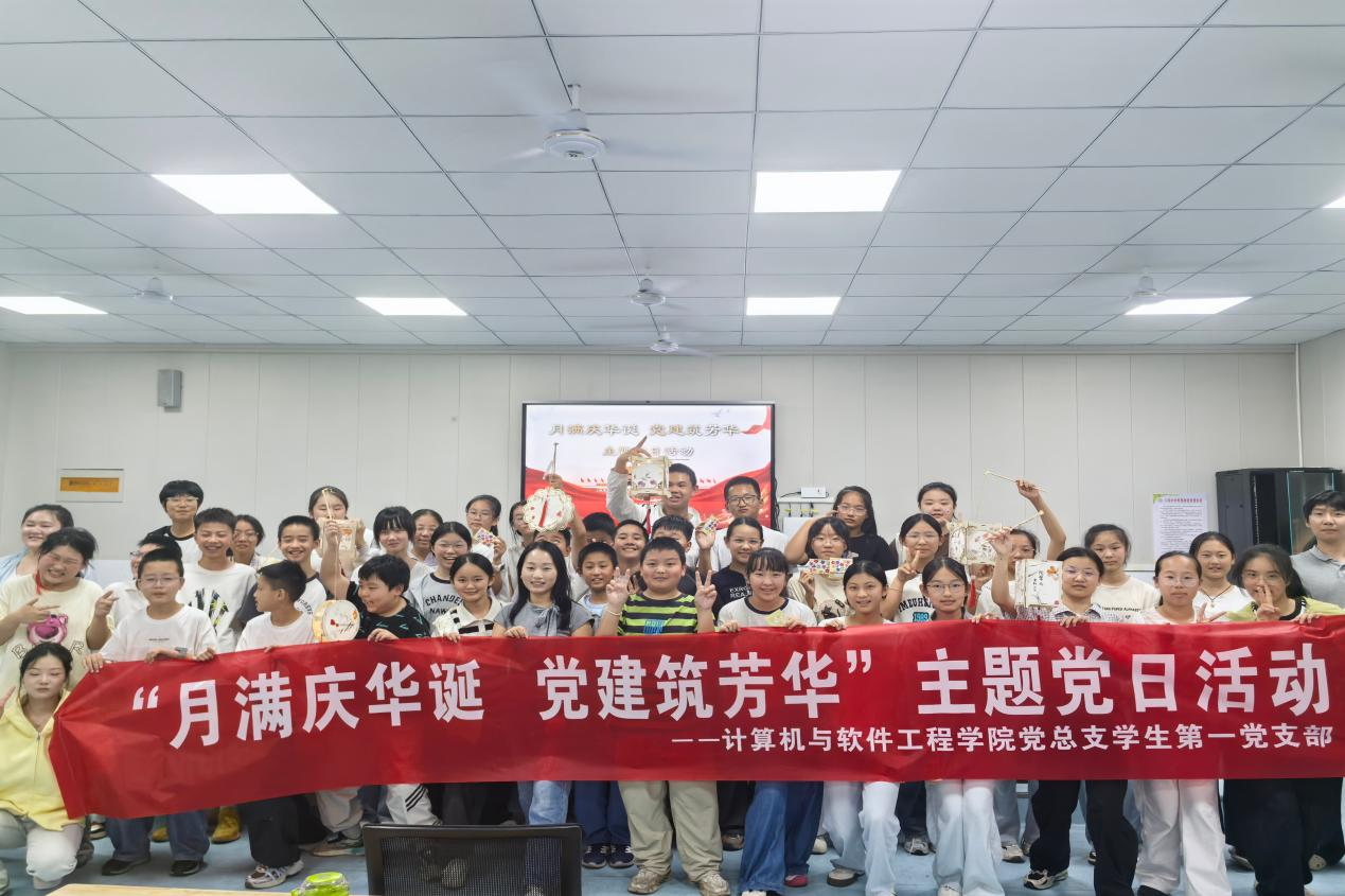 图片9.png 图片9.png