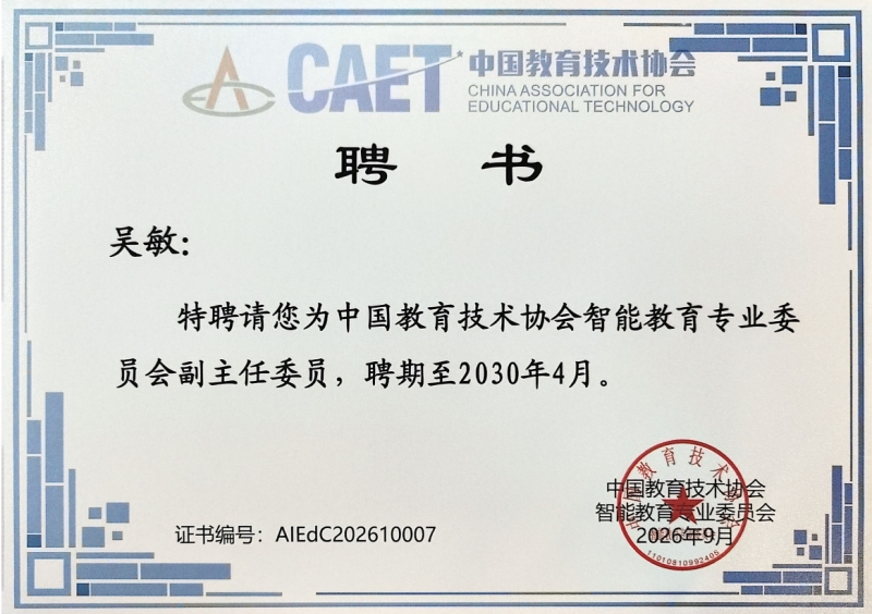 8d9c26c8-656f-4b82-ace9-57236f86d0ca_副本.jpg