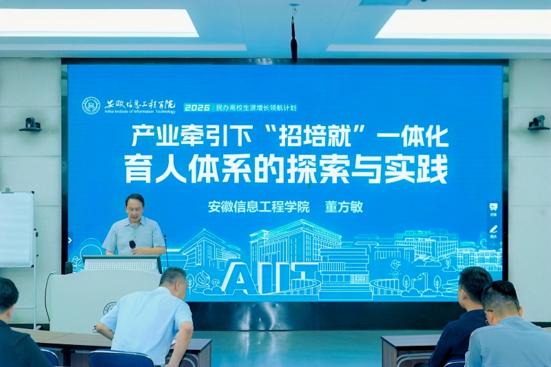 2.董校.jpg