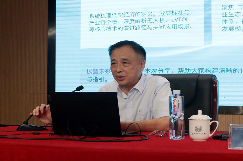 平丽浩作专题报告(1).jpg