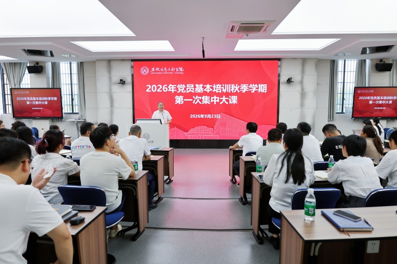 会场现场.jpg