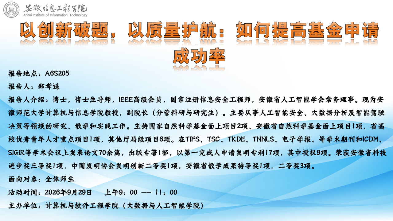 6dda7c7770bba0c0836047f9b17ef157_720.png