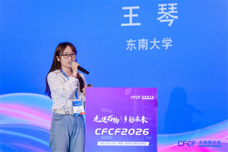 微信图片_20260713172540_71_328.png