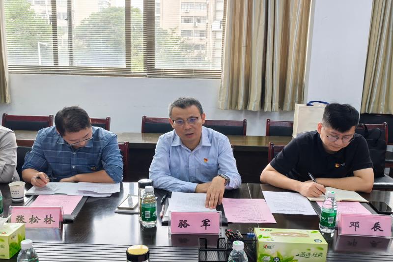 图为骆军发言(1).jpg