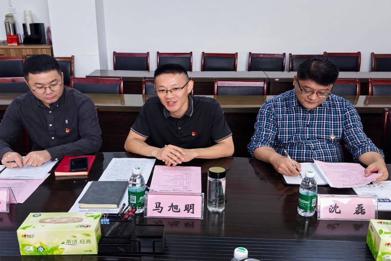 图为马旭明发言(1).jpg