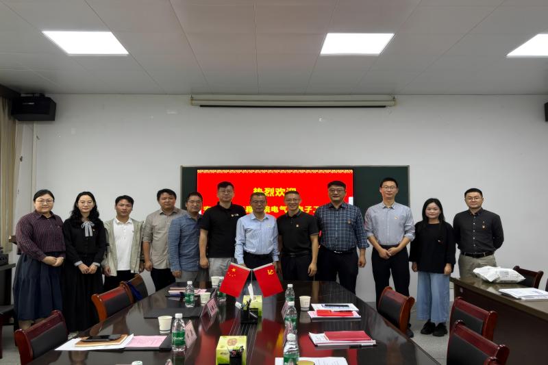 图为会后合影(1).jpg