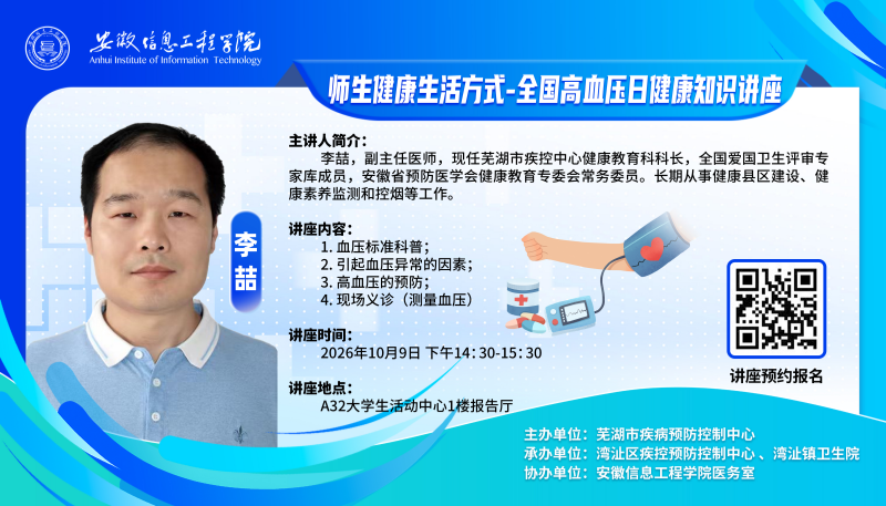 8568bf5edacad64d4671a14df872f6cb_副本.png
