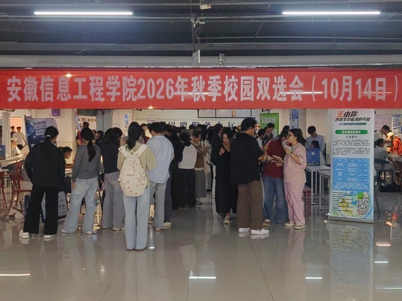 QQ图片20261016123856-----.jpg
