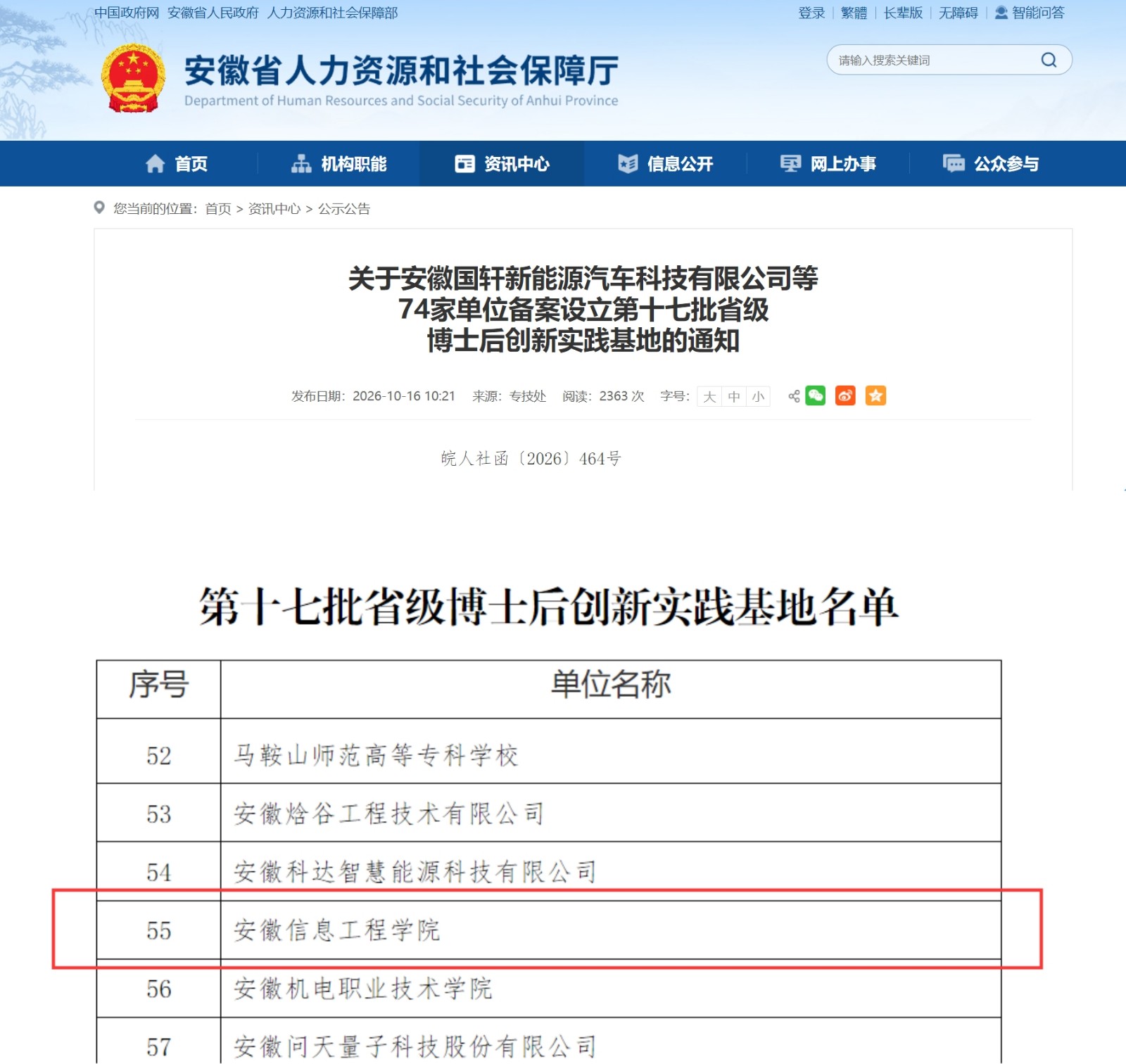 未命名.jpg 未命名.jpg