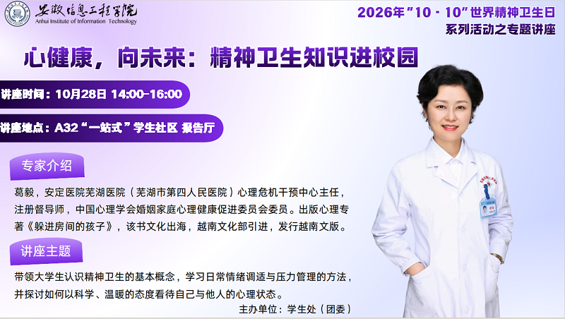 QQ20261022-101747.png