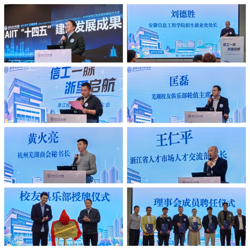拼图_副本_副本.jpg