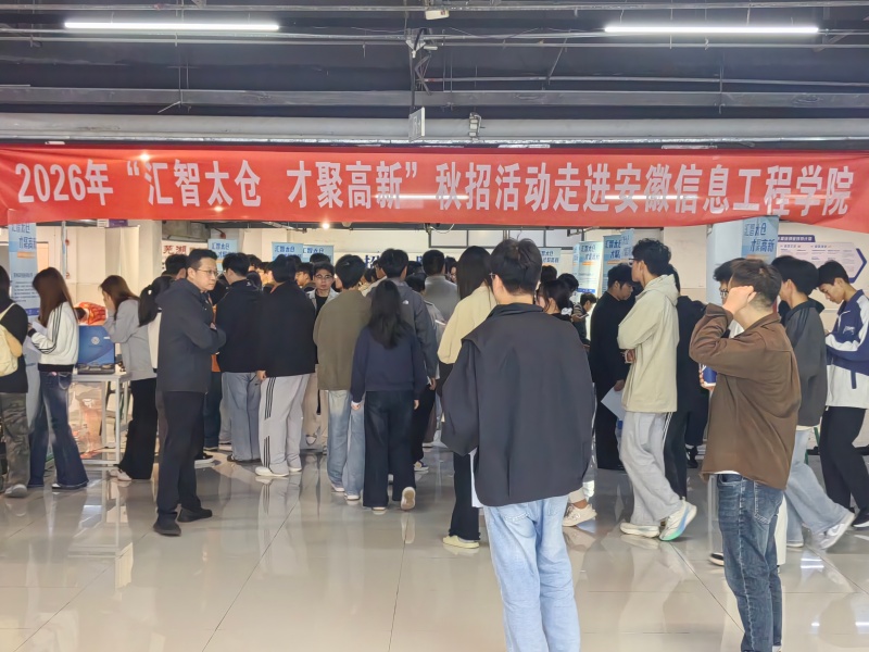 QQ图片20261026154114_副本.jpg