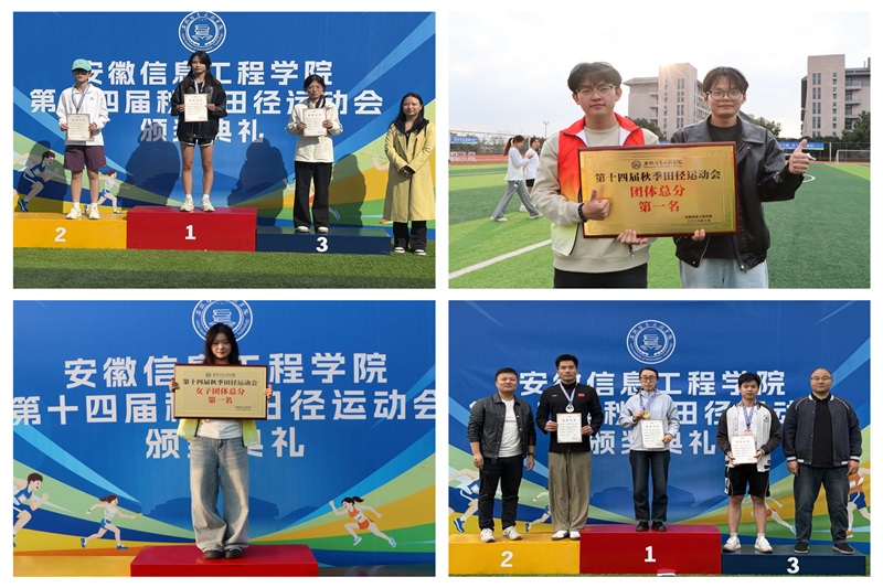 图为各项荣誉证书.jpg