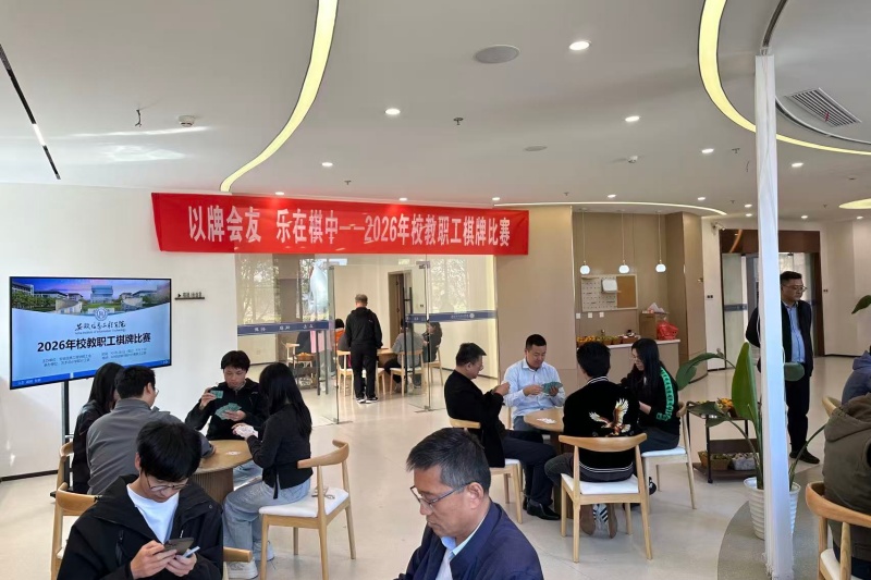 微信图片_20261029083345_66_140.jpg
