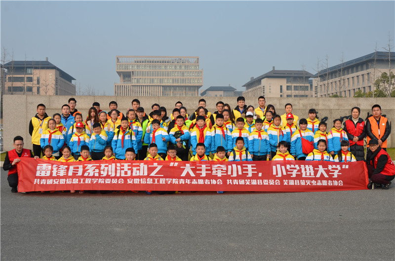 图为活动合照_副本.jpg