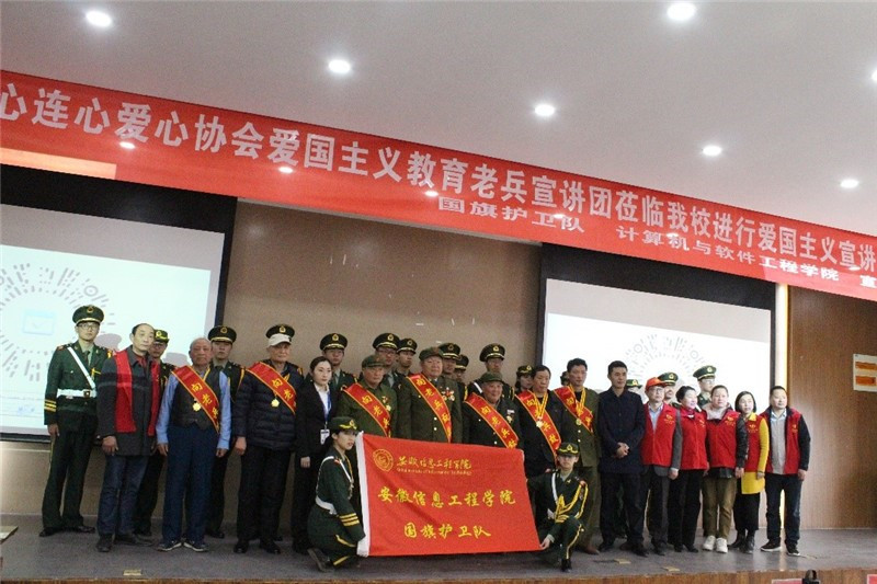 合影留念_副本.jpg