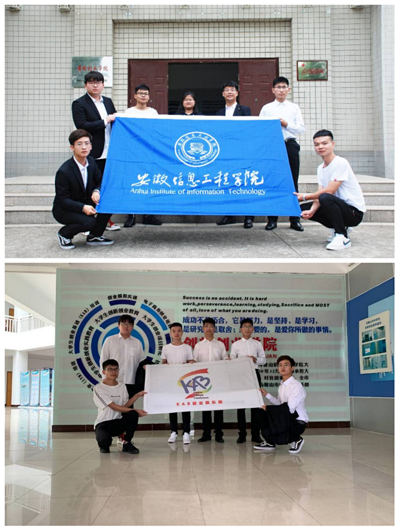 pt2019_06_28_15_48_30_副本.jpg