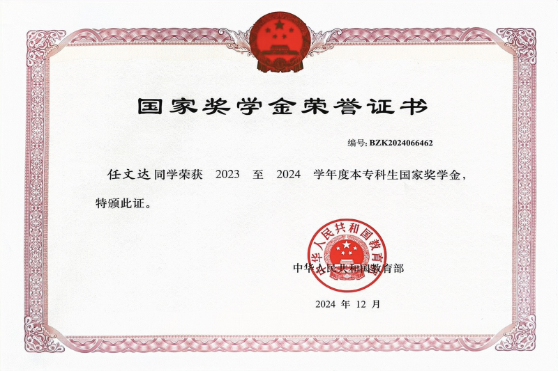 图片2(1).png